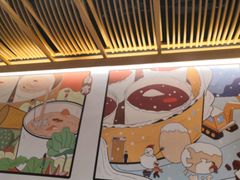 -炖物24章·顺时轻养茶(黄龙店)