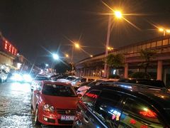 -蚝专家