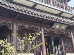 -虞山风景区
