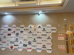 -名流健康高端体检中心·名宾门诊·健康管理