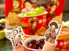 -味多美蛋糕(安贞桥东店)