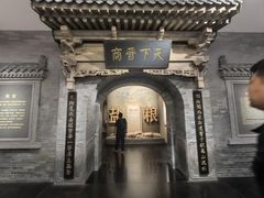 -上帝炸鸡(食品街店)