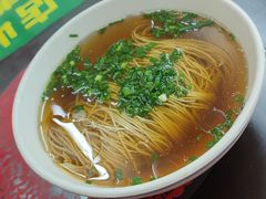 -逸桂禾面馆