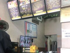 -攀枝花·任德琼·盐边羊肉米线