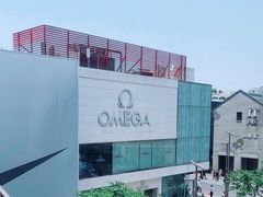 -知味观(湖滨总店)