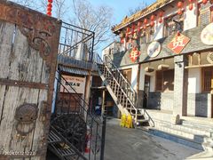 -百花人家(清水田园店)