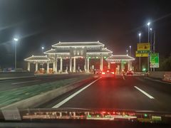 -马和尚豆腐店(雄关大道店)