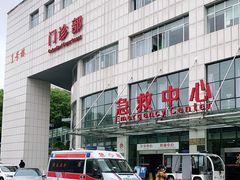 -武汉大学中南医院(总院区)