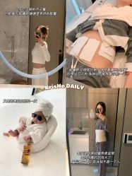 -蜜悦居月子会所(环贸中心店)