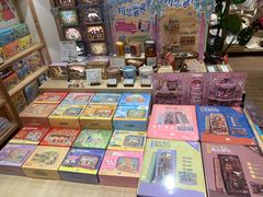 -猫的天空之城概念书店(大学路店)