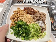 -海底捞火锅(漫广场店)