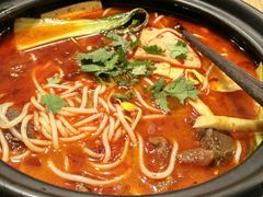 -东家火锅米线 Boss D - Hot Pot Rice Noodle