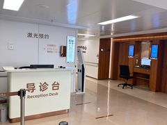 -浙江大学医学院附属第二医院眼科中心
