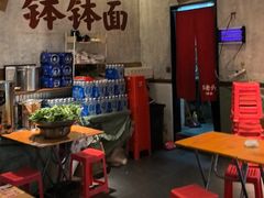 -鞠老头钵钵面(大坪店)