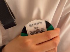 -海底捞火锅(银泰中心店)