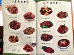 -大顺堂食府(牛街店)