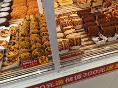 -味多美蛋糕(杨闸环岛店)