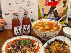 -永乐饭店
