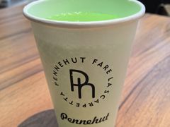 -Pennehut畔尼意面(合肥万象城店)