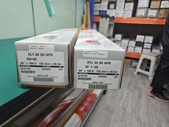 -珠海尊车汇龙膜精英店