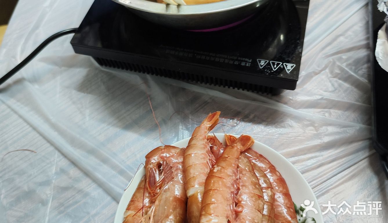 大家初一家人团聚!