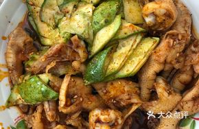 De-boned Chicken Feet