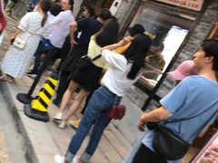 -细妹五香牛杂(步行街店)