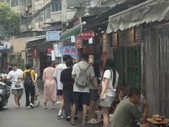 -南门黄孃甜不辣