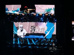 -成都金融城演艺中心