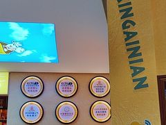 -新概念来凤鱼(璧山店)