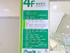 -武汉大学中南医院(总院区)