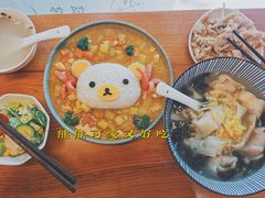 -红小满休闲餐厅(十全街店)