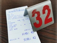 -龍城柳州螺蛳粉(群星路店)