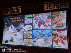 -百年恒益烧腊海鲜酒家·非遗传承(广州黄埔店)