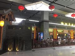 -陕西名小吃(T3航站楼一店)