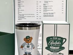 -Ralph’s Coffee(北京三里屯店)