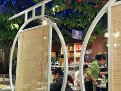 -蕃茄述·好汤自然来(江汉路店)