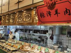-松沪名灶·豆浆鱼头·新上海菜(飞航吾悦广场店)