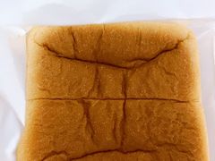 -好利来(团结湖店)