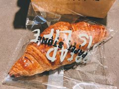 焦糖牛角酥-PAPER STONE BAKERY(天汇广场店)