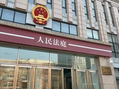 -张丽珍律师团队·北京离婚律师