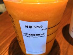 芒果西番莲星冰乐-星巴克(厦门SM新生活广场店)