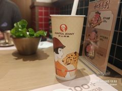 -西塔老太太泥炉烤肉(北京双井店)