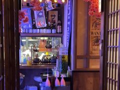 -弓二·烧鸟居酒屋(财富购物中心店)