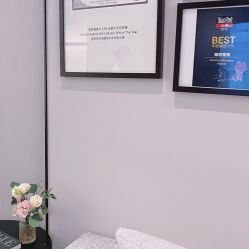 -丽妍雅集 Rubis SPA