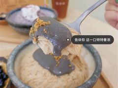 -雪多冰·台湾甜品(高升店)