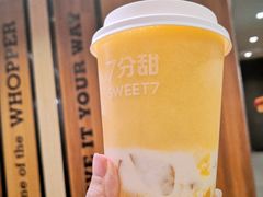 芒椰芒果爽-7分甜(苏州中心店)