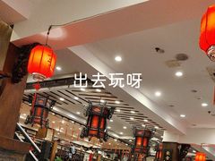-一楼食业·美食人家