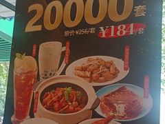-新旺茶餐厅·早餐·夜宵(仙霞店)
