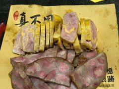 -胡记真不同饭店(临河街店)